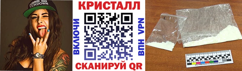 АМФ 98%  цены   Бежецк 