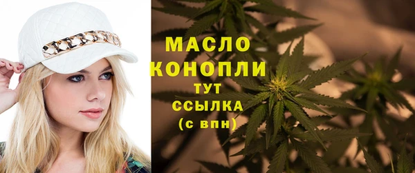 круглые Пролетарск