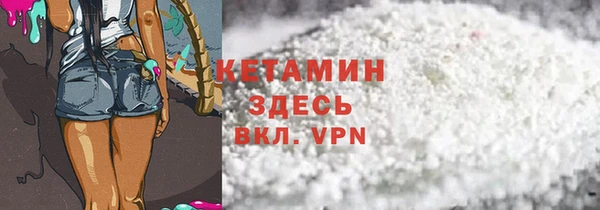 спиды Покров