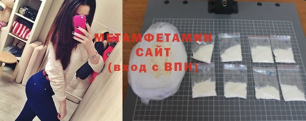 a pvp Покровск