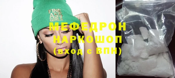 круглые Пролетарск