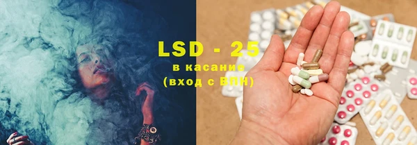 спиды Покров