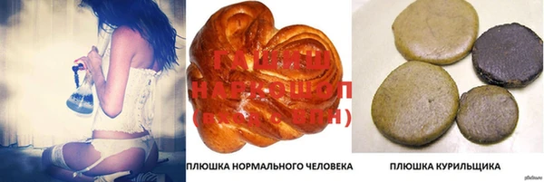 СК Приозерск