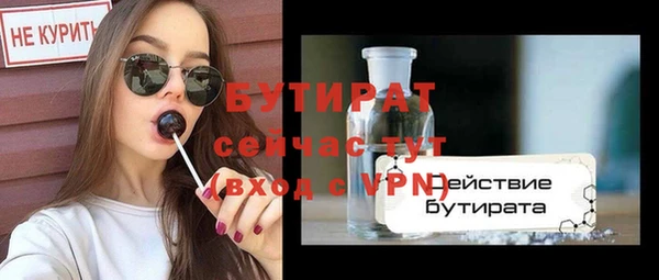 a pvp Покровск