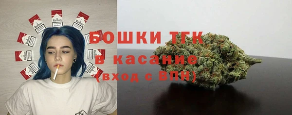 круглые Пролетарск
