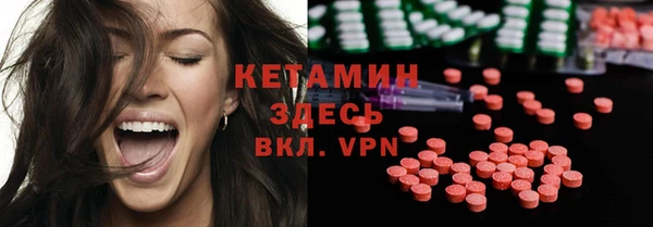 прущие крисы Протвино