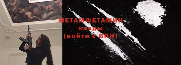 a pvp Покровск