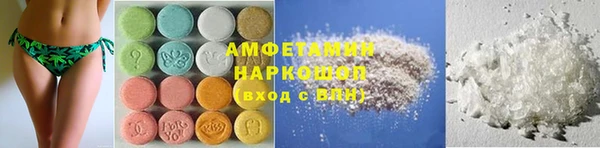круглые Пролетарск
