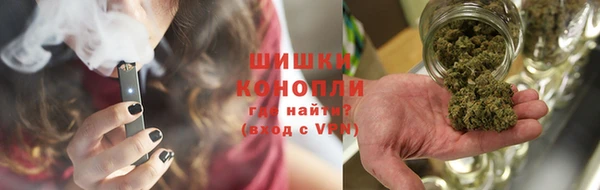 синтетический гашиш Грязи