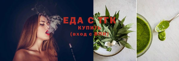 a pvp Покровск