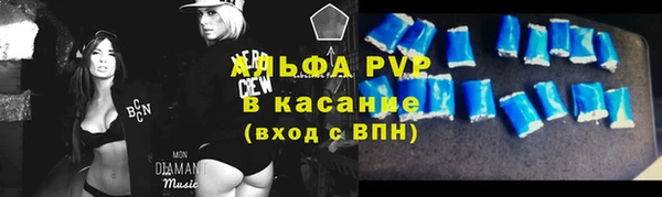 круглые Пролетарск