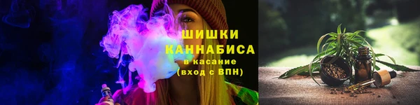 твердый Губаха