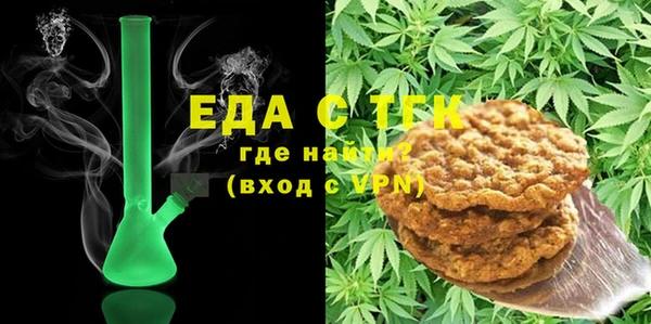 круглые Пролетарск