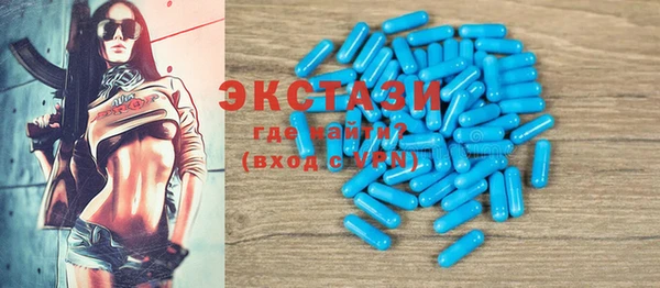 круглые Пролетарск