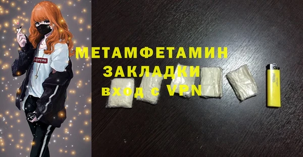 a pvp Покровск