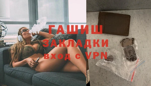 прущие крисы Протвино
