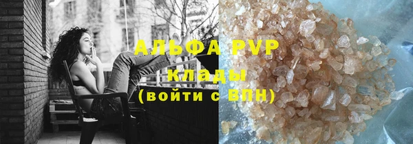 круглые Пролетарск