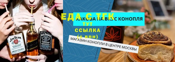 кокаин VHQ Санкт-Петербург