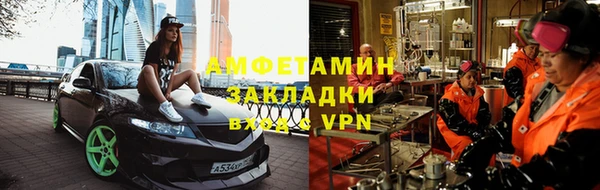 a pvp Покровск