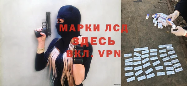 a pvp Покровск