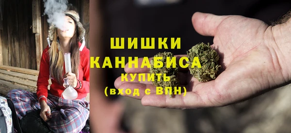 экстази Покачи