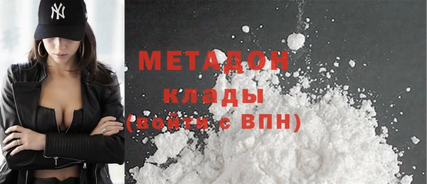 экстази Покачи